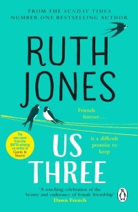 Рут Джонс - Us Three
