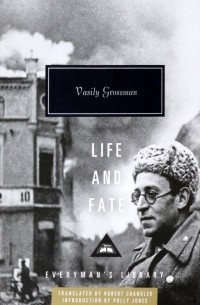 Василий Гроссман - Life and Fate
