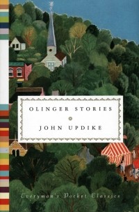Джон Апдайк - Olinger Stories