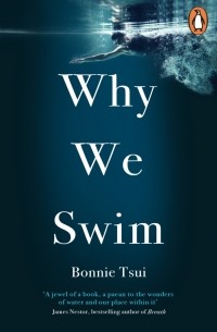 Why We Swim