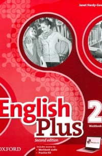 Джанет Харди-Гулд - English Plus. Level 2. Workbook with access to Practice Kit