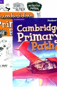  - Cambridge Primary Path. Level 4. Student's Book with Creative Journal
