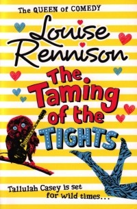 Луис Реннисон - The Taming of the Tight