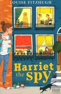Луис Фитцью - Harriet the Spy