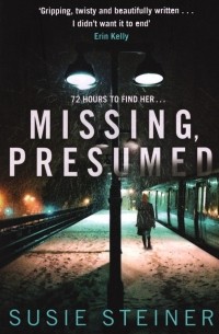Сьюзи Стейнер - Missing, Presumed