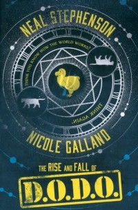 The Rise and Fall of D.O.D.O.