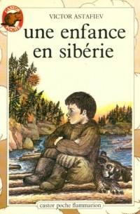 Une Enfance en Sibérie