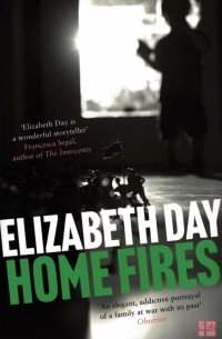 Элизабет Дэй - Home Fires