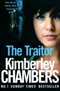 Kimberley  Chambers - The Traitor