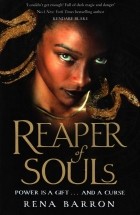 Рена Баррон - Reaper of Souls