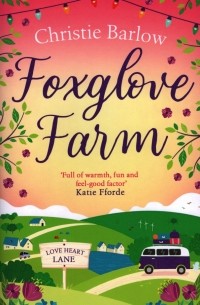 Foxglove Farm