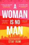 Итаф Рам - A Woman Is No Man