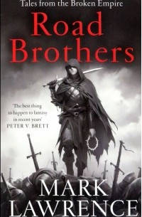 Road Brothers