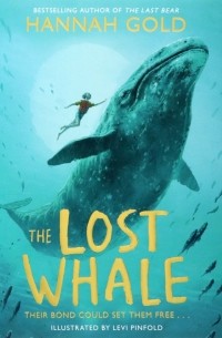 Ханна Голд - The Lost Whale