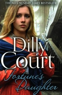 Court Dilly - Fortune's Daughter