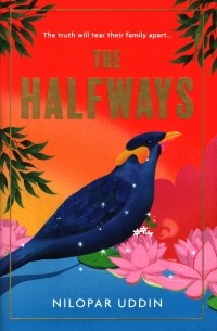 The Halfways