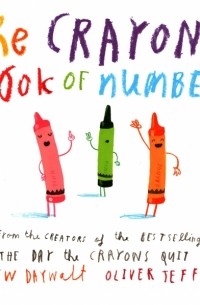 Дрю Дейуолт - The Crayons' Book of Numbers