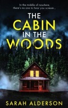 Сара Алдерсон - The Cabin in the Woods