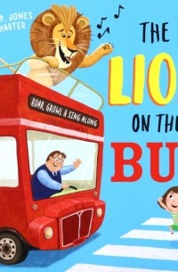 The Lion on the Bus