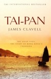 Джеймс Клавелл - Tai-Pan