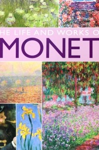 Сьюзи Ходж - The Life and Works of Monet