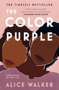 Элис Уокер - Color Purple