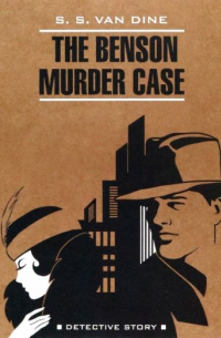 The Benson Murder Case