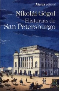Historias de San Petersburgo