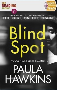 Пола Хокинс - Blind Spot