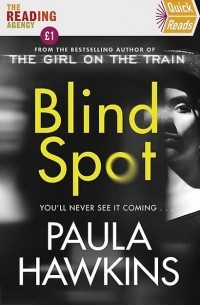 Пола Хокинс - Blind Spot