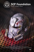 SCP Foundation. Черный Том