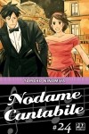 Томоко Ниномия - Nodame Cantabile, Tome 24