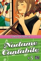 Томоко Ниномия - Nodame Cantabile, Tome 5