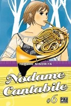 Томоко Ниномия - Nodame Cantabile, Tome 6