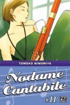 Томоко Ниномия - Nodame Cantabile, Tome 11