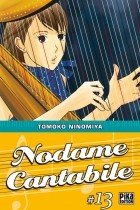 Томоко Ниномия - Nodame Cantabile, Tome 13