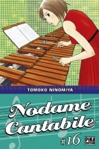 Томоко Ниномия - Nodame Cantabile, Tome 16