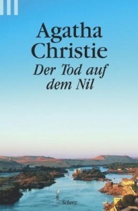 Агата Кристи - Der Tod auf dem Nil