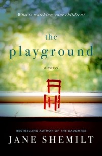 Джейн Шемилт - The Playground