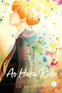 Ио Сакисака - Ao Haru Ride, Vol. 11