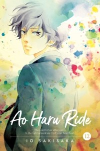 Ио Сакисака - Ao Haru Ride, Vol. 12