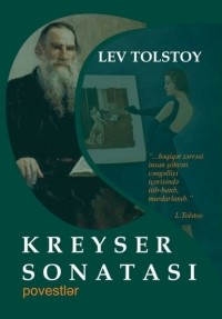 Лев Толстой - Kreyser Sonatası