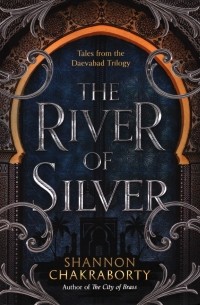 The River of Silver