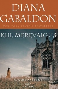 Kiil merevaigus. 2. osa 1. raamat