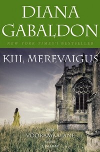 Kiil merevaigus. 2. osa 2. raamat