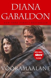 Võõramaalane. 1. raamat