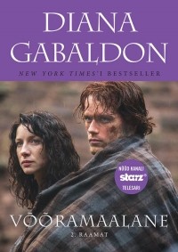 Diana Gabaldon - Võõramaalane 2. raamat