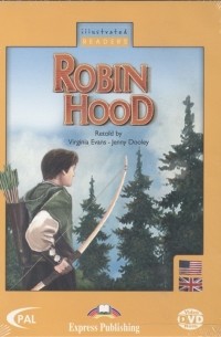  - Robin Hood DVD-диск