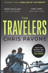 The Travelers
