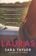 Сара Тейлор - The Lauras